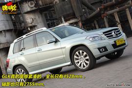 2008款奔驰GLK300试驾