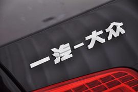 2013款大众迈腾1.8TSI领先型