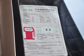 2013款大众宝来1.4TSI手动舒适型