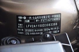2013款大众宝来1.4TSI手动舒适型
