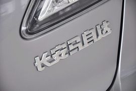2013款马自达3星骋1.6L自动精英型