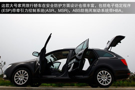 2013款斯柯达Superb旅行车试驾实拍