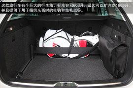 2013款斯柯达Superb旅行车试驾实拍