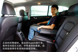 2013款斯柯达Superb旅行车试驾实拍