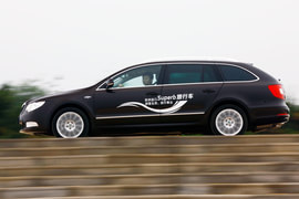 2013款斯柯达Superb旅行车试驾实拍