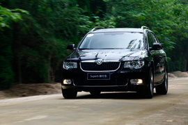 2013款斯柯达Superb旅行车试驾实拍