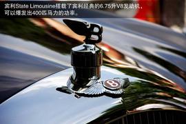 2013款宾利欧陆GT3与英国女王坐骑图解