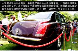 2013款宾利欧陆GT3与英国女王坐骑图解