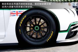 2013款宾利欧陆GT3与英国女王坐骑图解