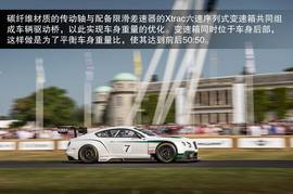 2013款宾利欧陆GT3与英国女王坐骑图解