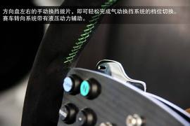 2013款宾利欧陆GT3与英国女王坐骑图解