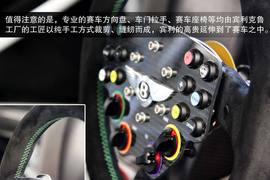 2013款宾利欧陆GT3与英国女王坐骑图解