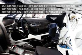 2013款宾利欧陆GT3与英国女王坐骑图解