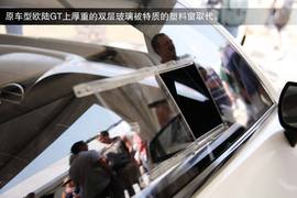 2013款宾利欧陆GT3与英国女王坐骑图解