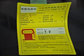 2012款马自达3经典款1.6L自动特惠版
