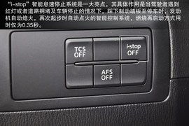 国产马自达CX-5到店实拍