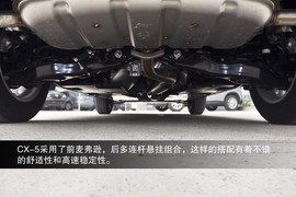 国产马自达CX-5到店实拍