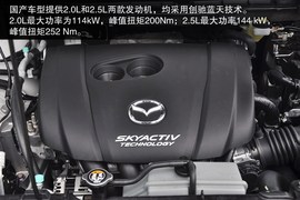 国产马自达CX-5到店实拍