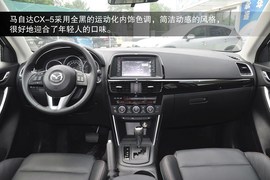 国产马自达CX-5到店实拍