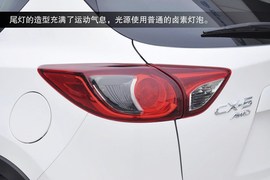 国产马自达CX-5到店实拍