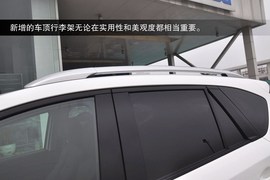 国产马自达CX-5到店实拍