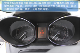 奇瑞艾瑞泽7实拍