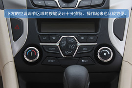 奇瑞艾瑞泽7实拍