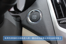 奇瑞艾瑞泽7实拍