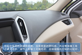 奇瑞艾瑞泽7实拍