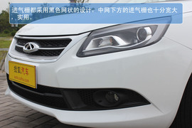 奇瑞艾瑞泽7实拍