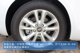 奇瑞艾瑞泽7实拍