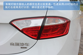 奇瑞艾瑞泽7实拍