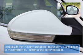 奇瑞艾瑞泽7实拍