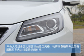 奇瑞艾瑞泽7实拍