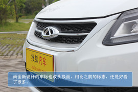 奇瑞艾瑞泽7实拍