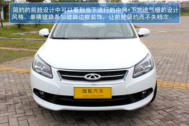 奇瑞艾瑞泽7实拍