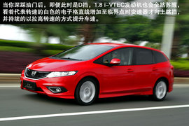 2013款东风本田杰德1.8L自动试驾实拍