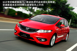 2013款东风本田杰德1.8L自动试驾实拍