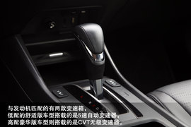 2013款东风本田杰德1.8L自动试驾实拍