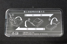 2013款东风本田杰德1.8L自动试驾实拍