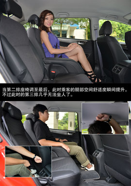 2013款东风本田杰德1.8L自动试驾实拍