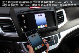 2013款东风本田杰德1.8L自动试驾实拍