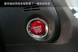 2013款东风本田杰德1.8L自动试驾实拍