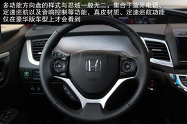 2013款东风本田杰德1.8L自动试驾实拍