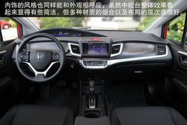 2013款东风本田杰德1.8L自动试驾实拍