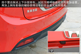 2013款东风本田杰德1.8L自动试驾实拍