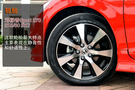 2013款东风本田杰德1.8L自动试驾实拍