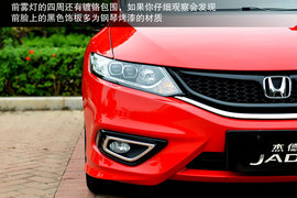 2013款东风本田杰德1.8L自动试驾实拍