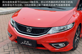 2013款东风本田杰德1.8L自动试驾实拍