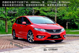 2013款东风本田杰德1.8L自动试驾实拍